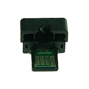 Chip BASF (WWMID-71114)
