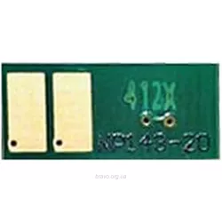 Chip BASF (BASF-CH-CF412X)