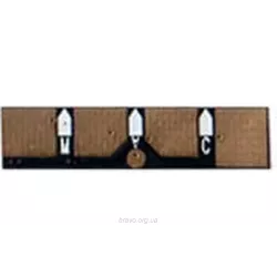 Chip BASF (WWMID-71883)