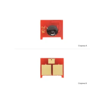 Chip Delacamp, Magenta (0980474/DLC)