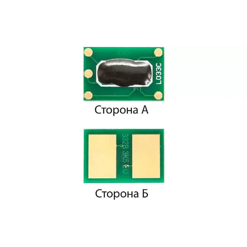 Чіп для картриджа Foshan (CHIP-OKIC332B-FSH), для OKI C332DN/MC363DN, Black