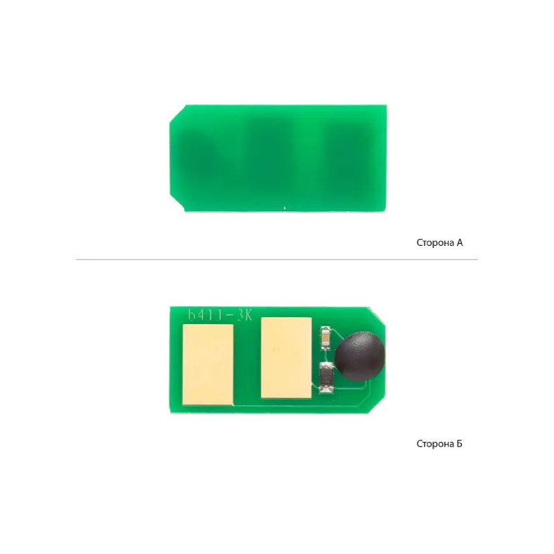 Chip Foshan (CHIP-OKIB411-FSH)