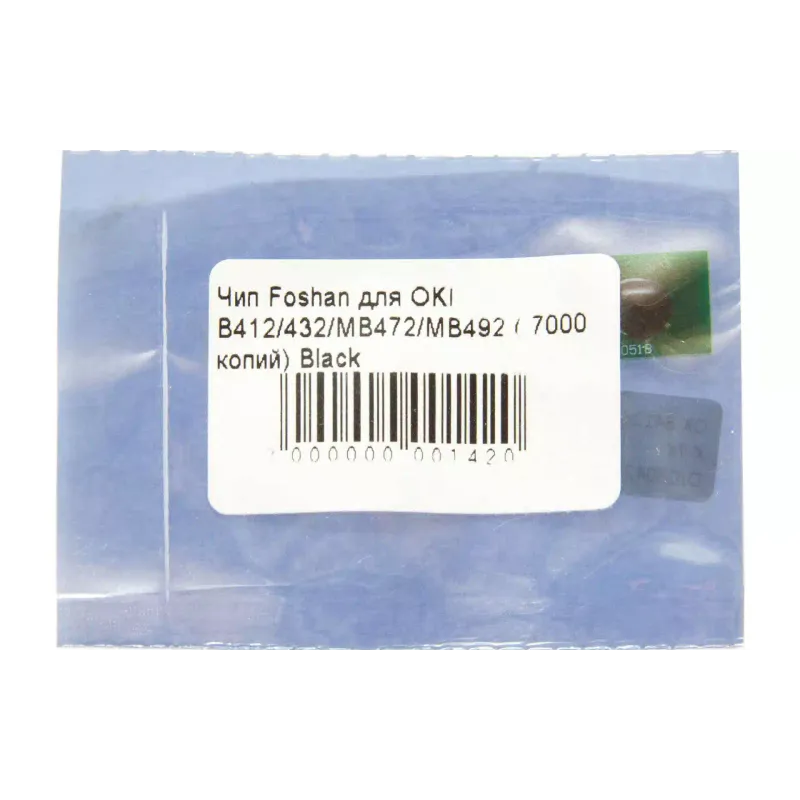 Chip Foshan, Black (CHIP-OKIB412-FSH)