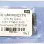 Lasca Foshan, Black (CHIP-XPH3330X-FSH)