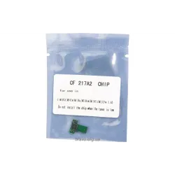 Τσιπ Foshan, Black (JYD-HCF217A2-6-FSH)