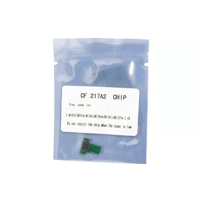 Čip Foshan, Black (JYD-HCF217A2-6-FSH)