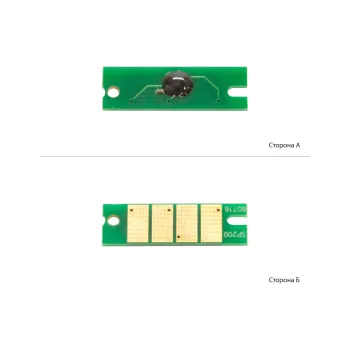 Τσιπ Foshan, Black (JYD-RiSP200-FSH)