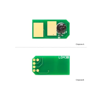 Τσιπ Foshan, Magenta (CHIP-OKIC310M-FSH)