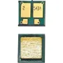 Чип Foshan, Magenta (JYD-HCF543X1-FSH)