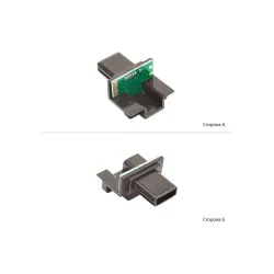 Chip WWM (JYD-X5016)