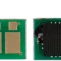 Čip WWM (JYD-HCF232A1)