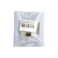 Чип Hanp Cyben  (CHP8500)