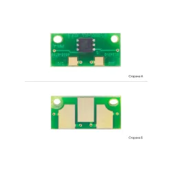 Chip WWM, Black (JYD-M1300E)
