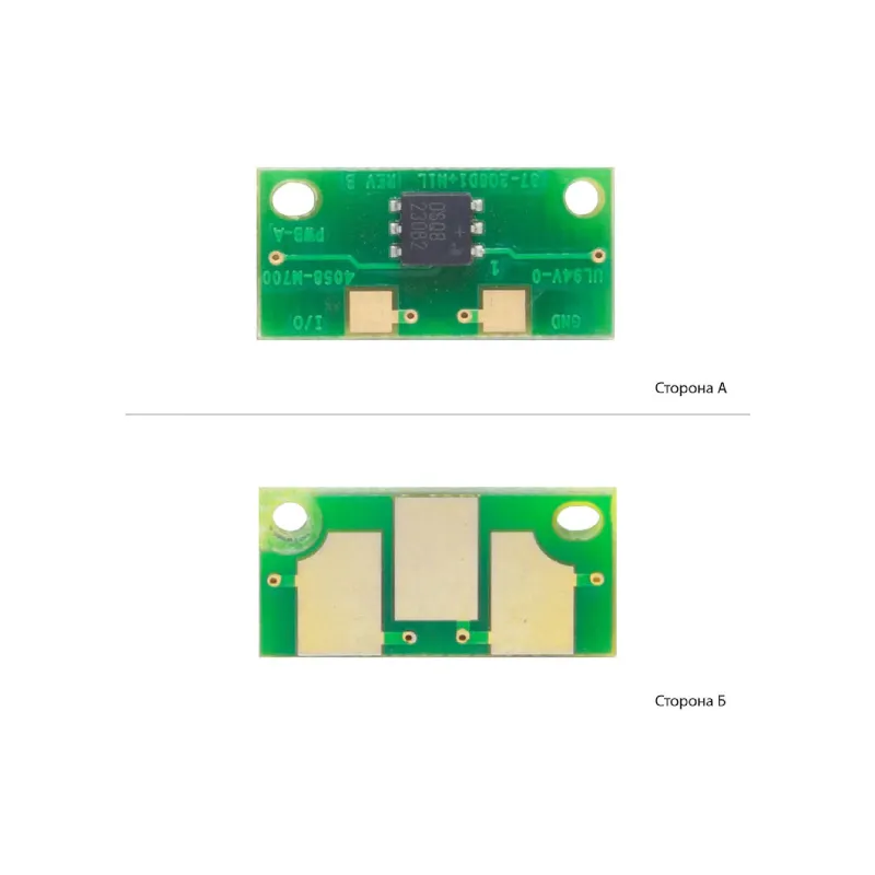 Chip WWM, Black (JYD-M1300E)