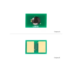 Chip WWM (JYD-OK-B412-7120)