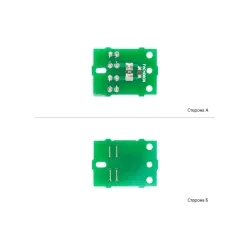 Chip WWM, Black (JYD-P1508) Chip WWM, Black (JYD-P1508)