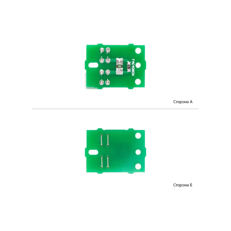 Chip WWM, Black (JYD-P1508)