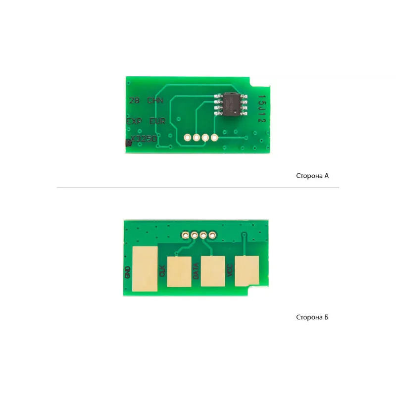 Τσιπ WWM (JYD-X3250)