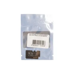 Chip WWM, Black (JYD-X3315D5-310)