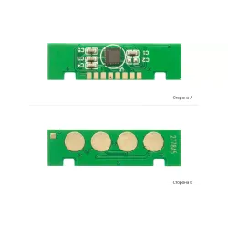 Chip WWM, Black (JYD-Xer3215)