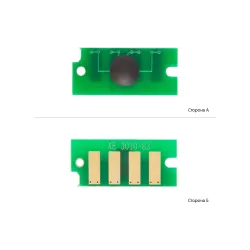 Chip WWM, Black (JYD-XP3010EXP)