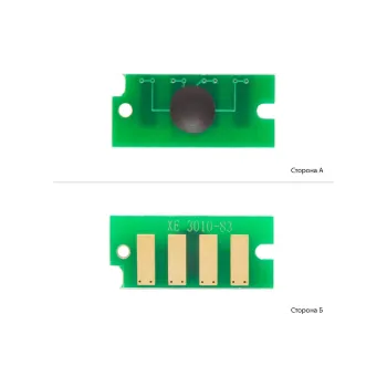 Čip WWM, Black (JYD-XP3010EXP)