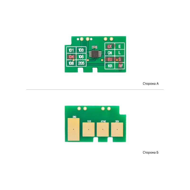 Chip WWM, Black (ZXD104)
