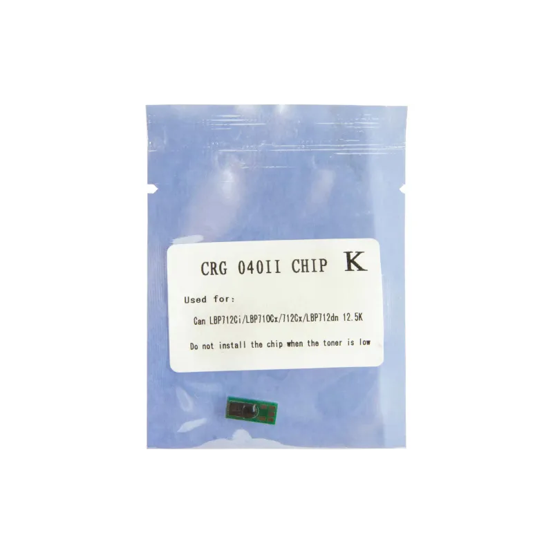 Chip WWM, Black (JYD-Can040HK)