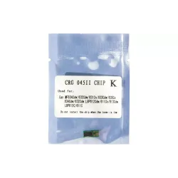 Chip WWM, Black (JYD-CRG045IIK) Chip WWM, Black (JYD-CRG045IIK)