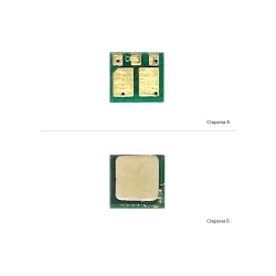 Chip WWM, Black (JYD-HCF237A)