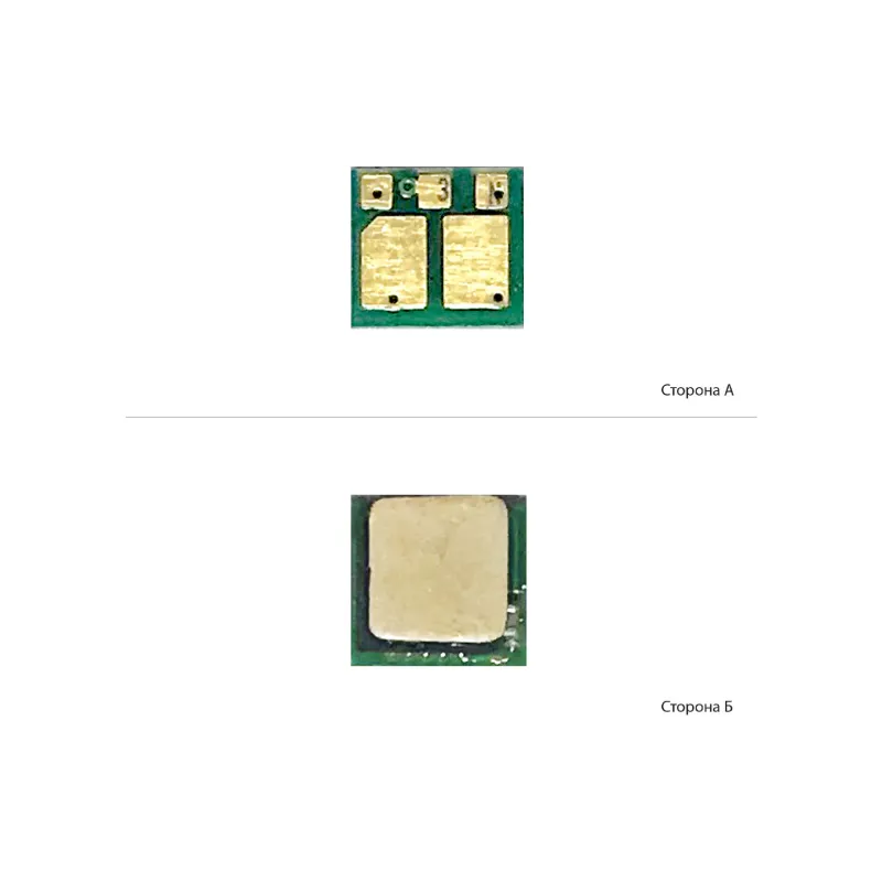 Čip WWM, Black (JYD-HCF237A)