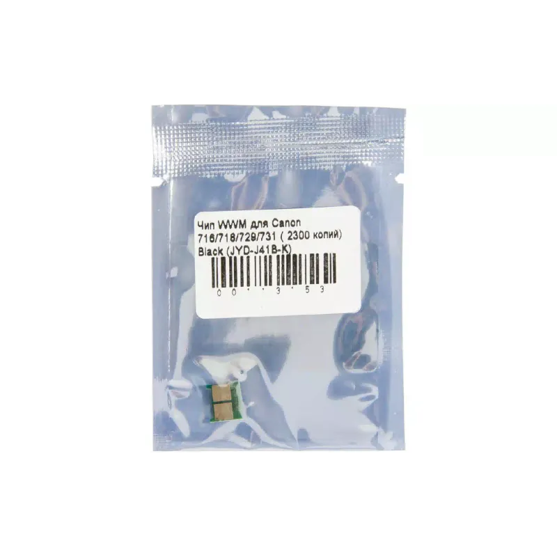 Lasca WWM, Black (JYD-J41B-K)