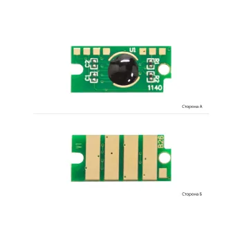 Čip WWM, Black (JYD-XerC405K-536)