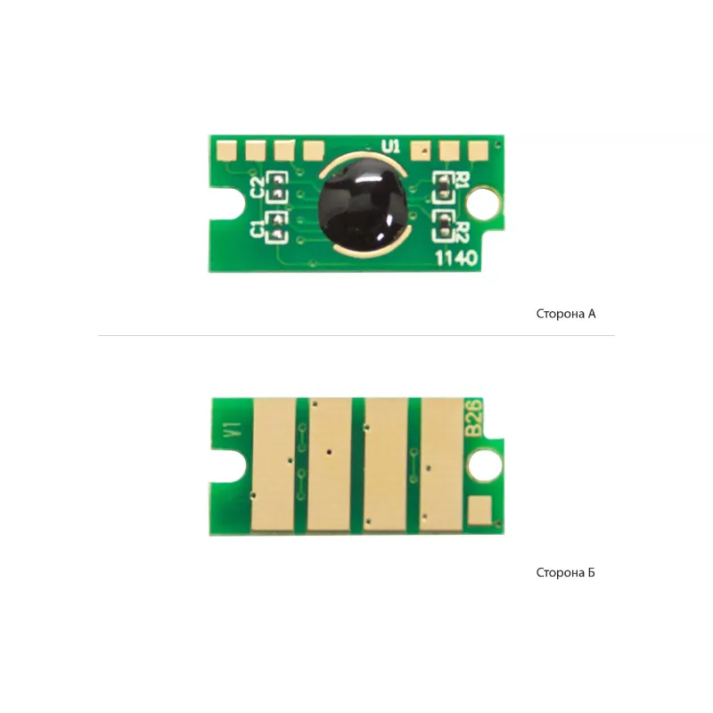 Chip WWM, Black (JYD-XerC405K-536)