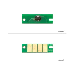 Chip WWM, Black (JYD-RiSP200) Chip WWM, Black (JYD-RiSP200)