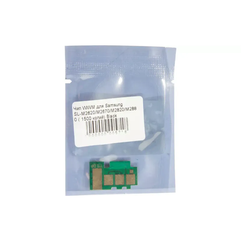 Lasca WWM, Black (JYD-Sam115L)