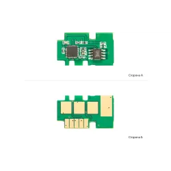 Chip WWM, Black (JYD-Sam117)