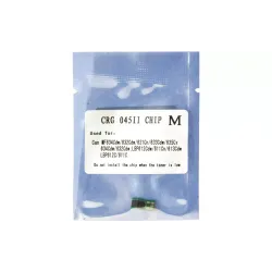 Chip WWM, Magenta (JYD-CRG045IIM)