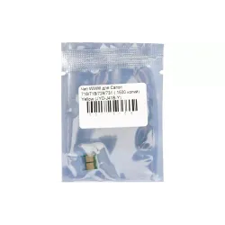 Chip WWM (JYD-J41B-Y)