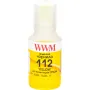 حبر WWM (E112YP)