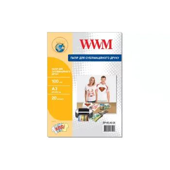 Fotografski papir WWM (SP100.A3.20)