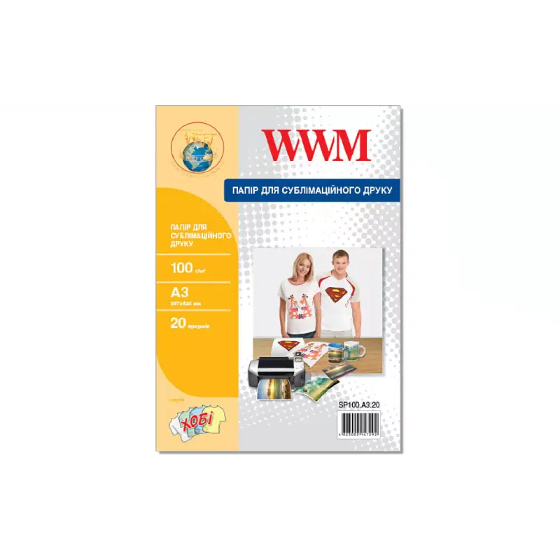 Фотохартия WWM (SP100.A3.20)