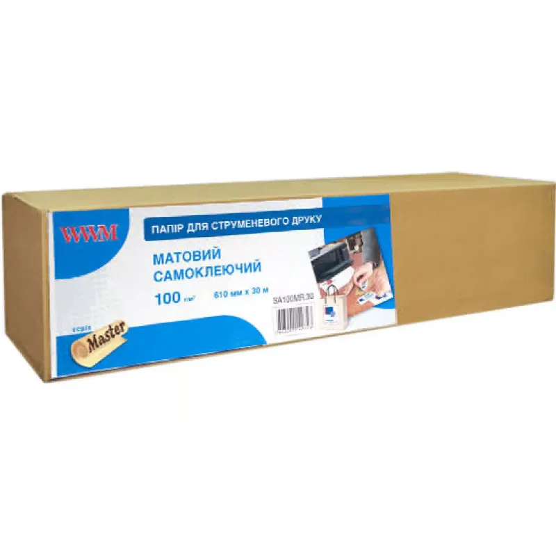 Fotografski papir WWM (SA100MR.30)