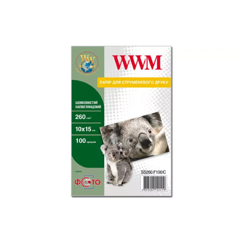 Φωτογραφικό χαρτί WWM (SS260.F100/C)