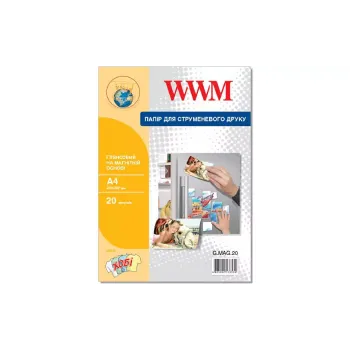 Φωτογραφικό χαρτί WWM (G.MAG.20)