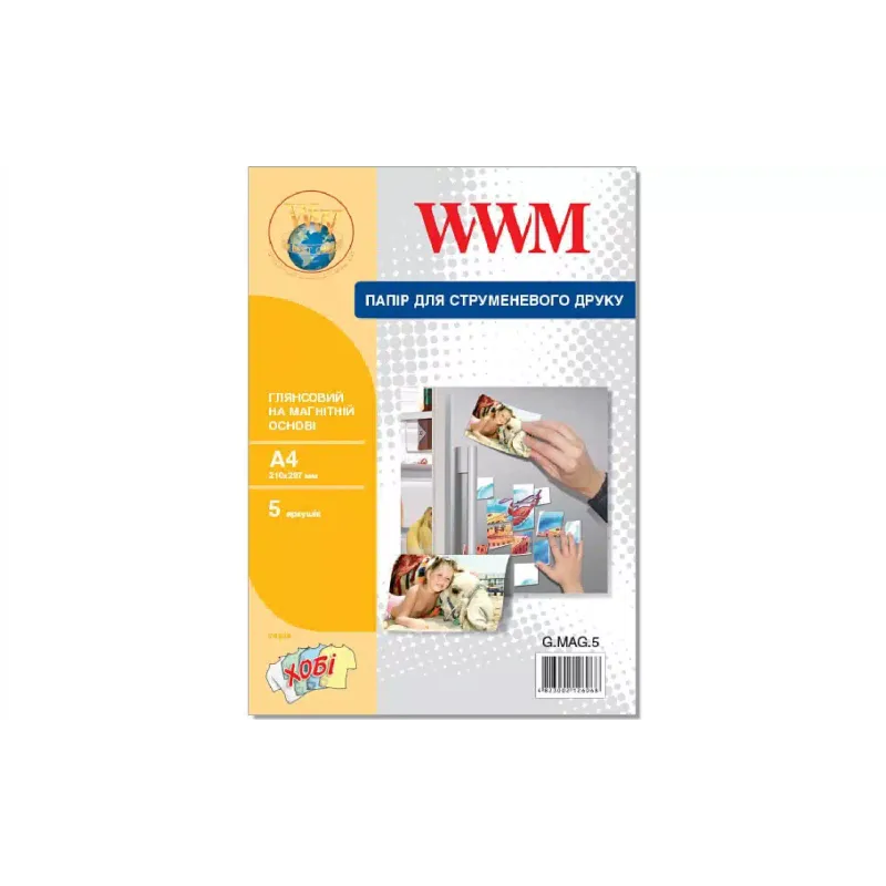 Papel fotográfico WWM (G.MAG.5)