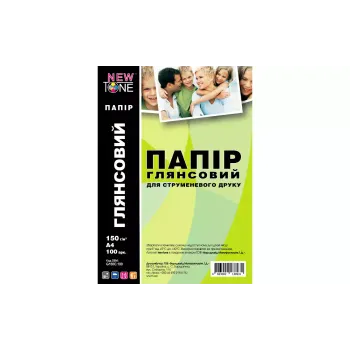 Fotografski papir Newtone (G150C.100)