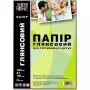 Фотопапір Newtone (G180.50N), глянцева 180 г/м2, А4, 50 шт