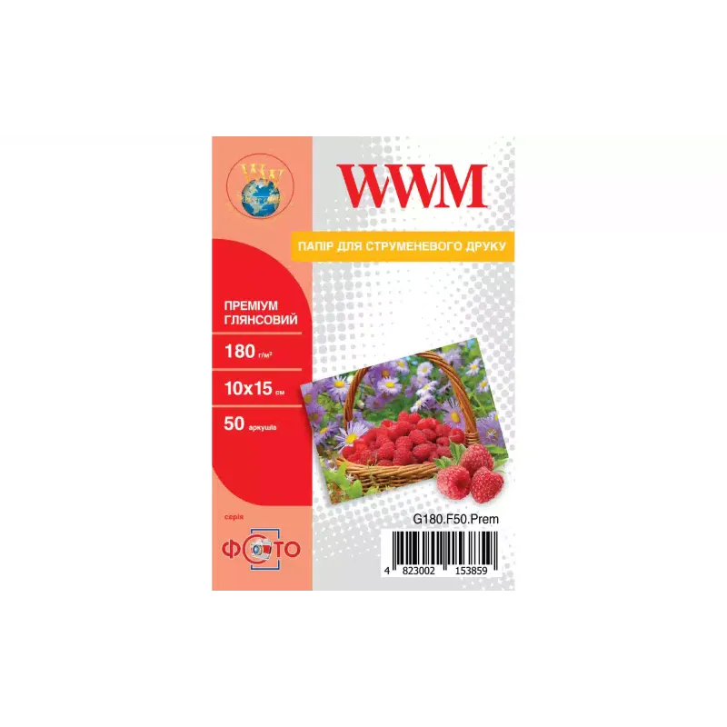 Φωτογραφικό χαρτί WWM (G180.F50.Prem)