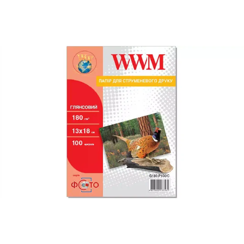 Papel fotográfico WWM (G180.P100/C)